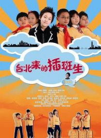 精品在线视频一区